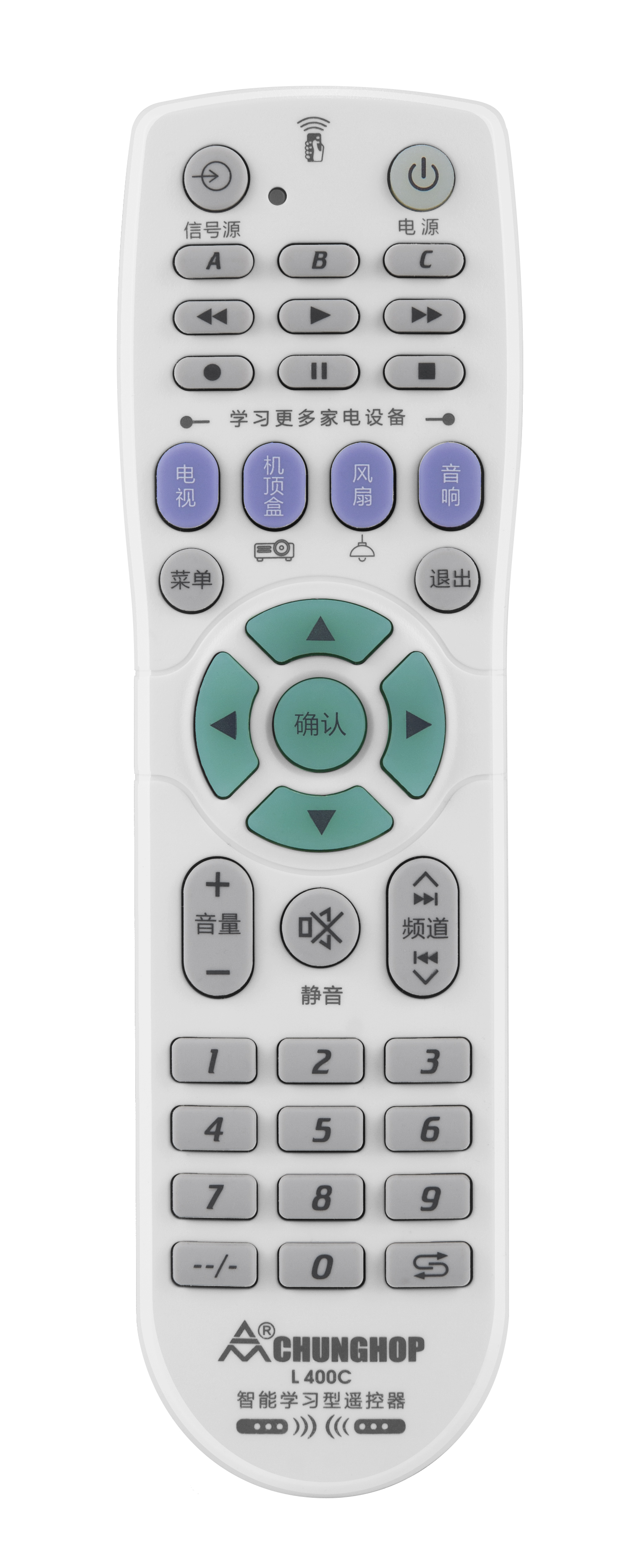 首页- 众合遥控器,增城市众合电子实业有限公司,遥控器生产厂家,万能