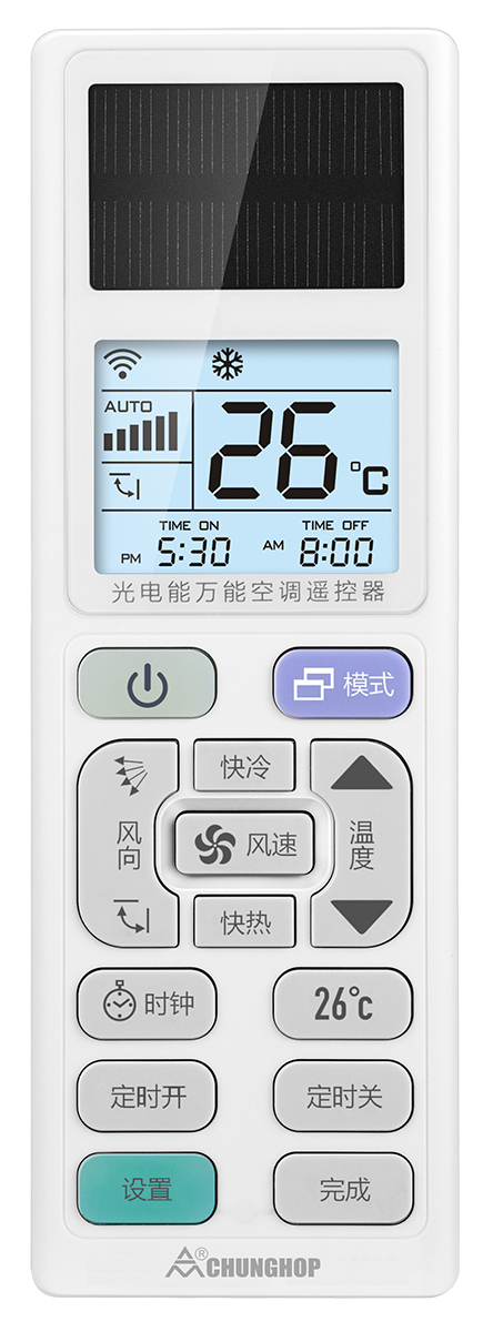 光电能集合众多空调品牌遥控器功能于一体,配备背光大屏幕,清爽大按键